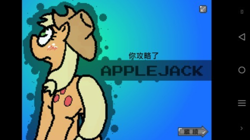 小马镇的禁止事项