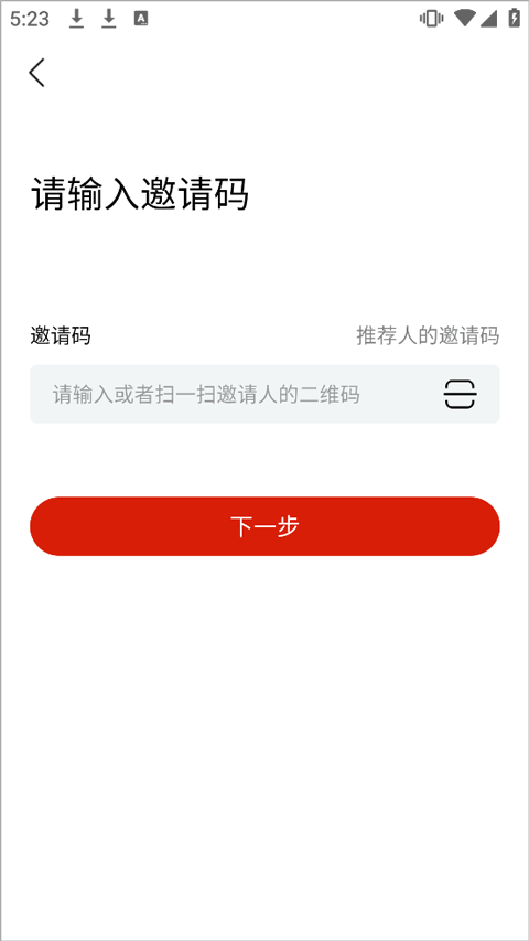 找金