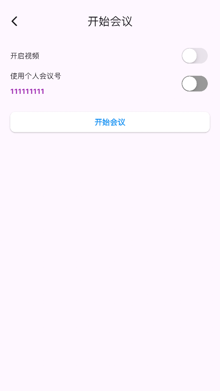 百佳会议