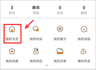 宁波东方热线