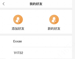 大华云联