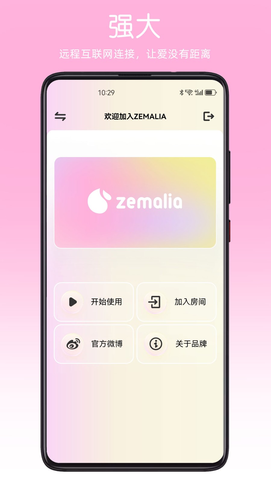 ZEMALIA
