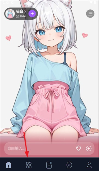 Tofai