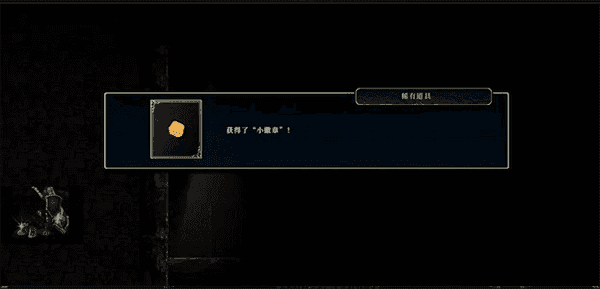 神之天平