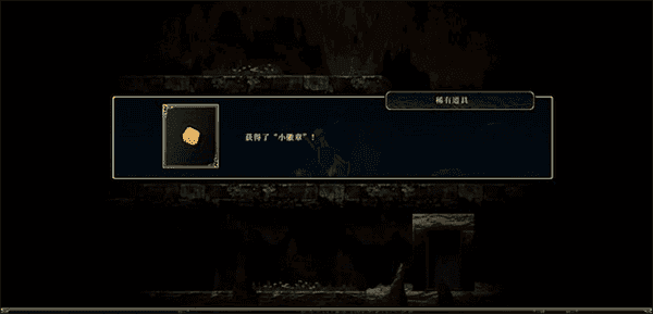 神之天平