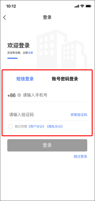 我爱崖州湾