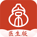 北京好中医