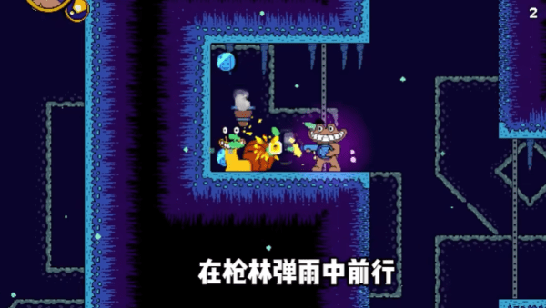 失踪的班班