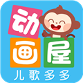 多多动画屋