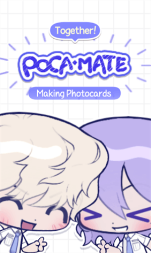 Pocamate
