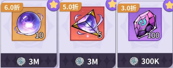 异界原点传说史莱姆不哭