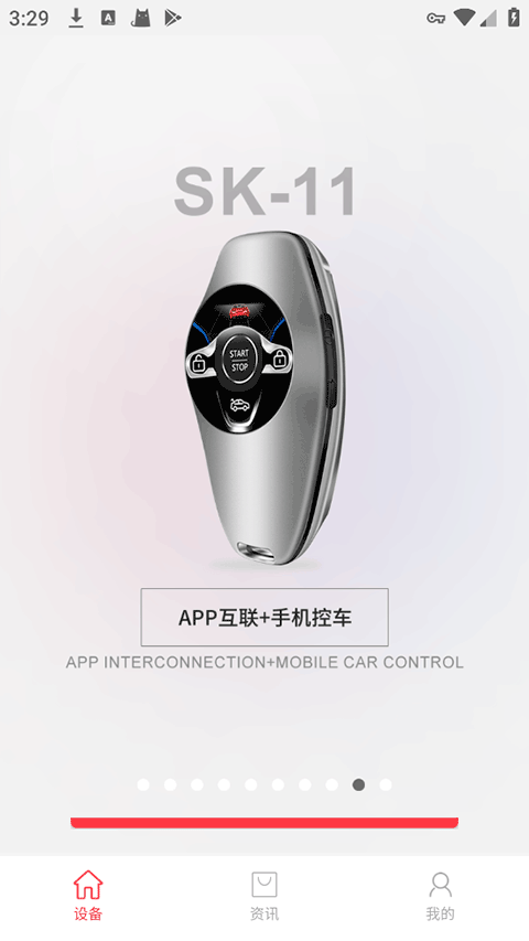 红树河熊
