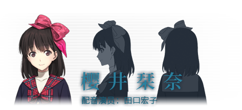 泡沫冬景