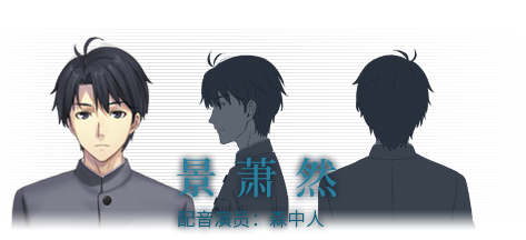 泡沫冬景