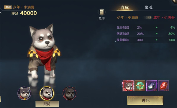 盗墓笔记