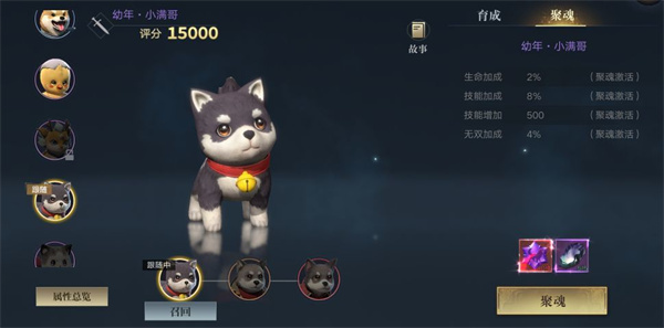 盗墓笔记