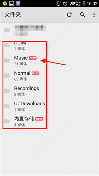 mx player pro