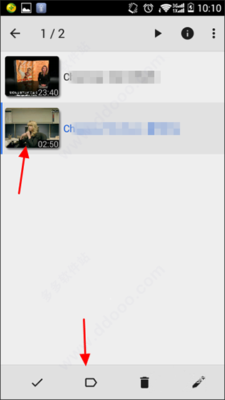 mx player pro