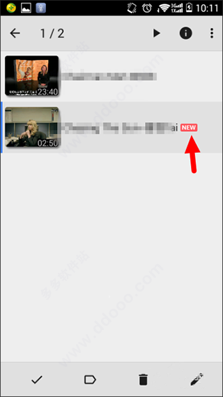 mx player pro