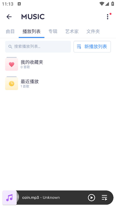 mx player pro