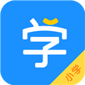 小学宝