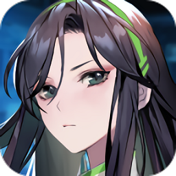 微光计划