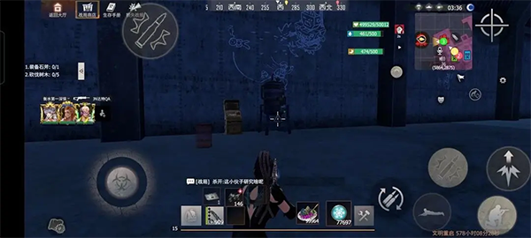 王牌战争