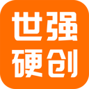 世强硬创