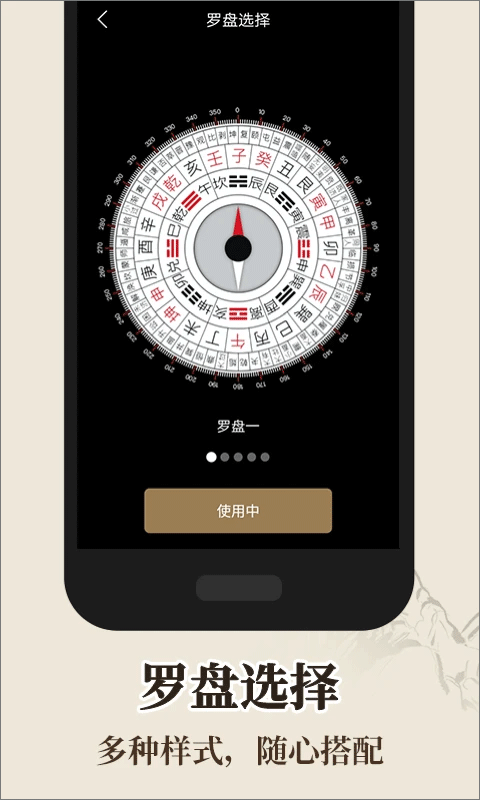 比亚迪卡车