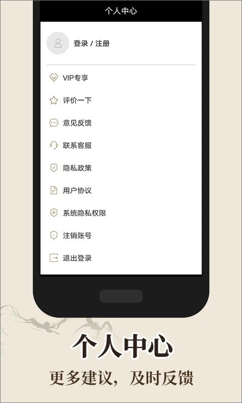 比亚迪卡车