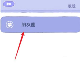 落樱2