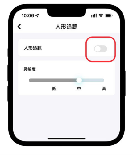 极视云