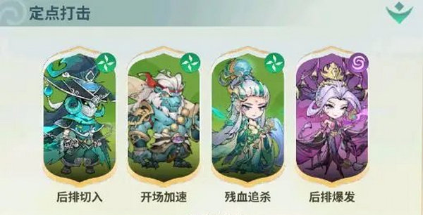 翻滚吧天神
