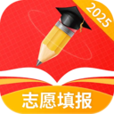 ai高考志愿助手