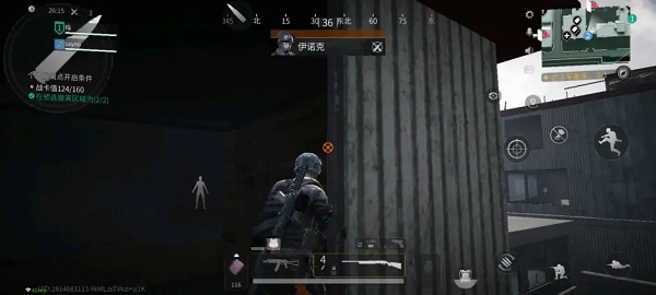 迷失的光