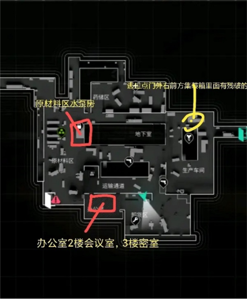迷失的光