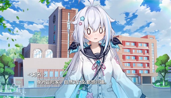 海蓝星之梦