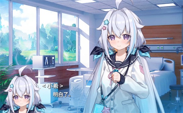 海蓝星之梦