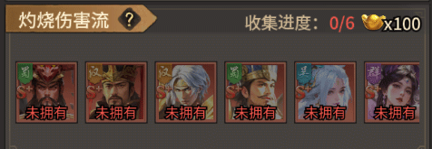 王者将魂