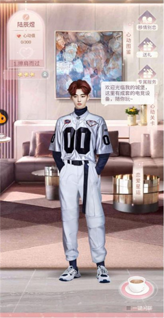 一千克拉女王