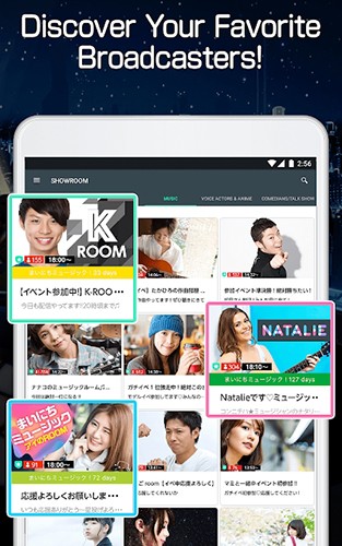 SHOWROOM