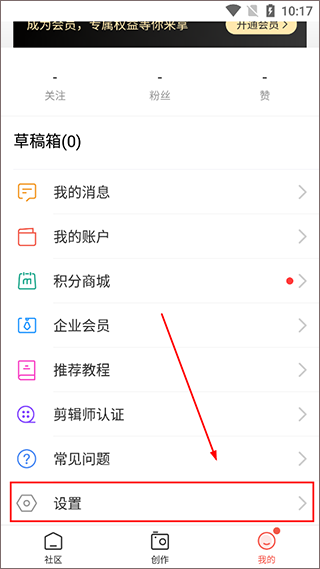云美摄