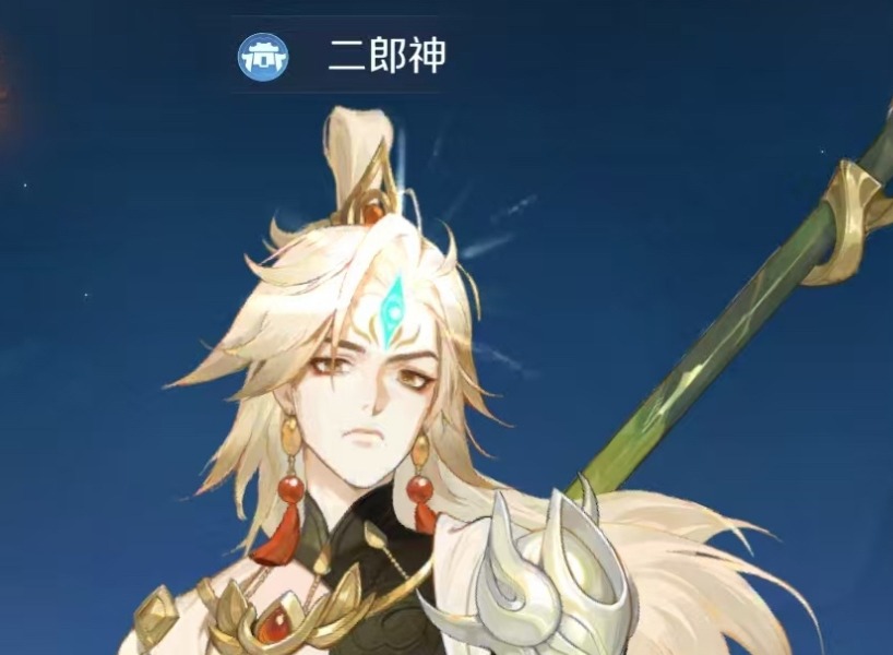 灵兽大冒险二郎神怎么获得和技能介绍