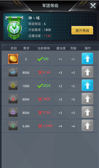 我的使命