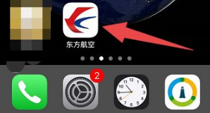 东方航空