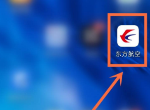 东方航空