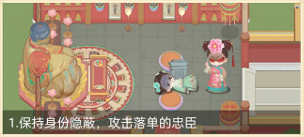 紫禁十二时辰