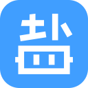 盐课堂