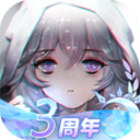 灵魂潮汐