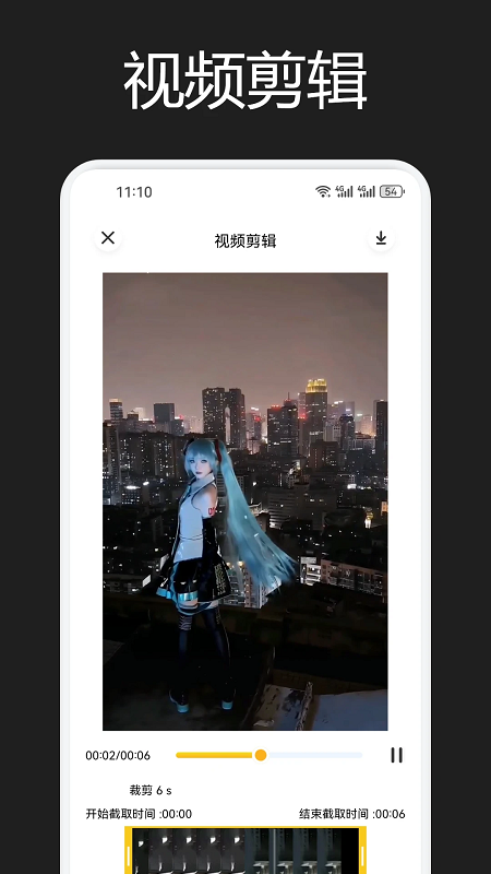 小蓝